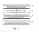Fig. 07 - System for, and method of, detecting the presence of a mobile communication device in proximity to an imaging reader, and for automatically configuring the reader to read an electronic code displayed on the device upon such detection