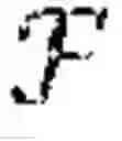 Fig. 02 - Neural network cooperation