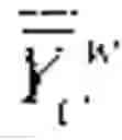 Fig. 02 - METHOD AND SYSTEM FOR RETAIL STOCK ALLOCATION
