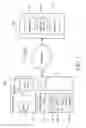 Fig. 02 - SYSTEM AND METHOD FOR PERPETUAL INVENTORY MANAGEMENT