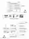 Fig. 06 - Targeted user digital embedded advertising