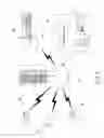 Fig. 03 - CROSSOVER INTERACTIVE MARKING SYSTEM AND METHOD