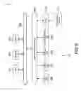 Fig. 07 - Surgery control apparatus, surgery control method, program, and surgery system