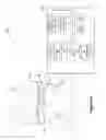 Fig. 02 - Technique for recording augmented reality data