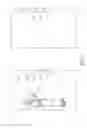 Fig. 02 - Low power credential detection device for access control system
