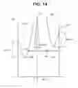 Fig. 16 - Mobile body spatial information calculation apparatus and collision avoidance system
