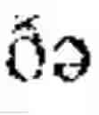 Fig. 09 - PHONETIC SYSTEM AND METHOD FOR TEACHING READING