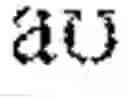 Fig. 197 - PHONETIC SYSTEM AND METHOD FOR TEACHING READING