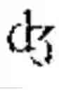 Fig. 201 - PHONETIC SYSTEM AND METHOD FOR TEACHING READING