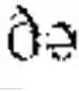 Fig. 49 - PHONETIC SYSTEM AND METHOD FOR TEACHING READING