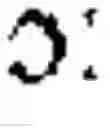 Fig. 89 - PHONETIC SYSTEM AND METHOD FOR TEACHING READING