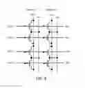 Fig. 07 - Flash memory array with individual memory cell read, program and erase