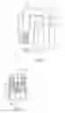 Fig. 02 - Electromagnetic actuator device and system comprising same