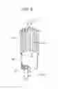 Fig. 10 - Liquid processing apparatus including container, first and second electrodes, insulator surrounding at least part of side face of the first electrode, gas supply device, metallic member surrounding part of side face of the first electrode, and power source