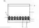 Fig. 01 - Solar cell, multijunction solar cell, solar cell module, and solar power generation system