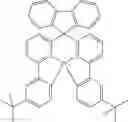 Fig. 167 - Compounds for electronic devices