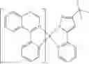 Fig. 76 - Compounds for electronic devices