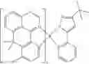 Fig. 77 - Compounds for electronic devices