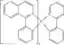 Fig. 83 - Compounds for electronic devices