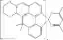 Fig. 87 - Compounds for electronic devices