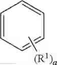Fig. 05 - Compound for organic electric element, organic electric element comprising the same and electronic device thereof