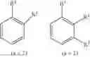 Fig. 06 - Compound for organic electric element, organic electric element comprising the same and electronic device thereof