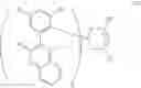 Fig. 46 - Organometallic iridium complex, light-emitting element, light-emitting device, and lighting device