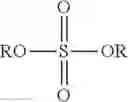 Fig. 02 - ELECTROLYTE FOR LTO TYPE LITHIUM ION BATTERIES