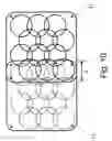 Fig. 11 - Large area scalable highly resonant wireless power coil