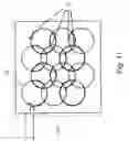 Fig. 12 - Large area scalable highly resonant wireless power coil