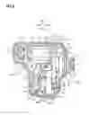 Fig. 07 - Actuator