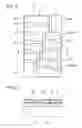 Fig. 09 - Vibrator device, oscillator, electronic device, and vehicle