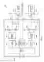 Fig. 05 - Low electromagnetic interference and switch loss motor driver