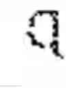 Fig. 02 - Remote keychain for mobile devices
