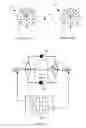 Fig. 07 - SYSTEMS AND METHODS FOR OPTICAL PERCEPTION