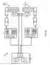 Fig. 09 - Light projector using an acousto-optical control device
