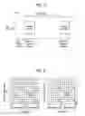 Fig. 06 - Method for receiving or transmitting reference signal for location determination in wireless communication system and device for same