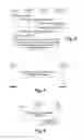 Fig. 04 - Paging optimization in a mobile network