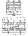 Fig. 10 - Radio access network area information