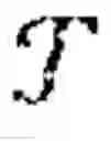 Fig. 07 - Speculative scheduling in mobile networks
