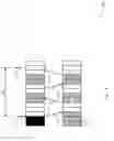 Fig. 09 - Downlink and uplink transmissions for high reliability low latency communications systems