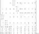 Fig. 03 - Apparatus and method for radio interface switching