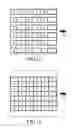 Fig. 08 - Energy control elements for improved microwave heating of packaged articles