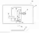 Fig. 01 - Determining a status of an X-ray tube of an X-ray system
