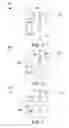 Fig. 06 - Slam latch