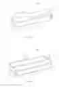 Fig. 07 - Electronic device including shield can