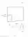 Fig. 25 - Electronic device including shield can