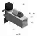 Fig. 02 - AUTOMATIC RECHARGEABLE TRAP CONFIGURED FOR DETERMINING ITS RATS AND MICE KILLS