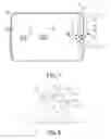 Fig. 08 - TRAY TABLE APPARATUS
