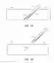 Fig. 04 - SYSTEMS, METHODS, AND DEVICES FOR CANNULA INSERTION